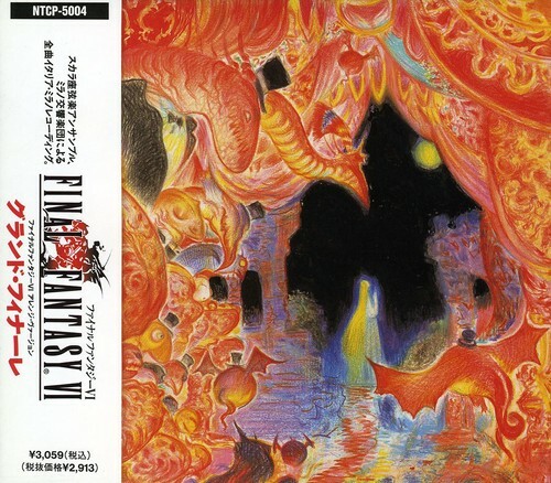 download nobuo uematsu final fantasy vi original sound version download nobuo uematsu final fantasy vi original sound version