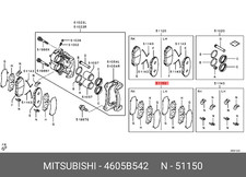Genuine OE Shim Set Front Brake 4605B542 for Mitsubishi 4605-B542
