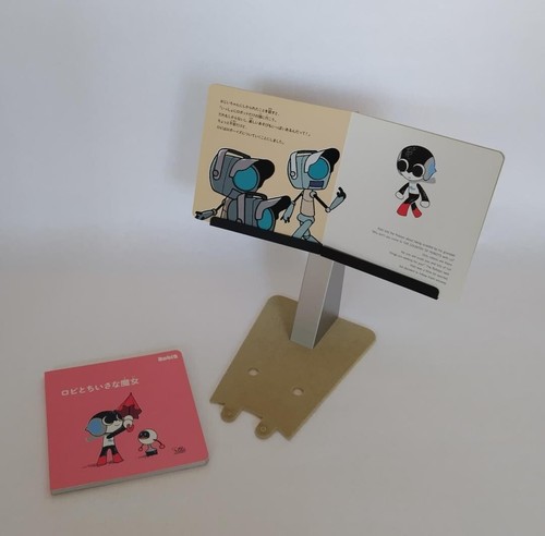 DeAgostini Robi2 Robot Collectible Assembled from JAPAN - Picture 5 of 8