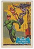 1966 Batman A&BC Printed in England - BLUE BAT - Card Number