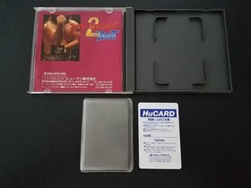 NEC PC Engine Hucard - Fire Pro Wrestling 2nd Bout - Import Japanese US SELLER