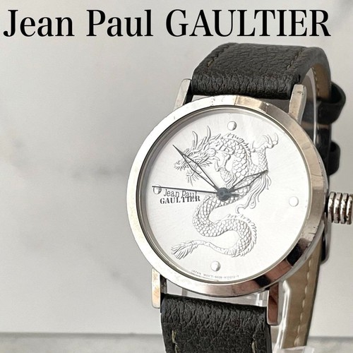 Jean Paul Gaultier Dragon Herrenuhr Mode Accessoires Sammlung Vintage h84 - Bild 1 von 5