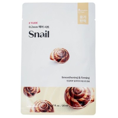 Etude Glättende Maske mit Schneckenschleim-Extrakt - 20 ml
