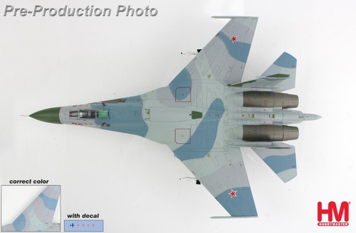 Hobby Master HA6001b, Su-27 Flanker-B "Barents Sea" Red 36, 941sr IAP, Sov, 1:72 - Picture 3 of 5
