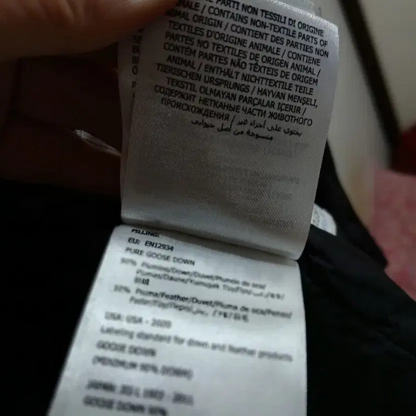 Moncler Women's Puffer Jacket, 21-23, Warm & Stylish thumbnail 6