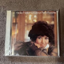 Hiroko Nakamura Maiden's Prayer Piano Masterpiece Collection CD
