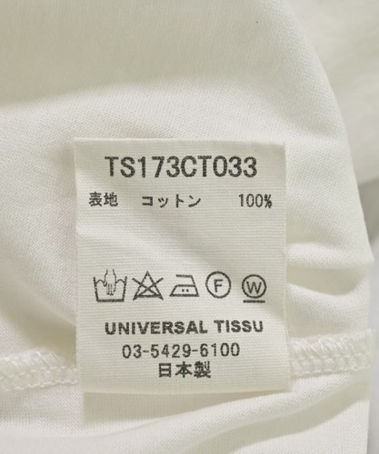 TISSU Cardigans White (Approx. L) 2200585618180 - Picture 4 of 7