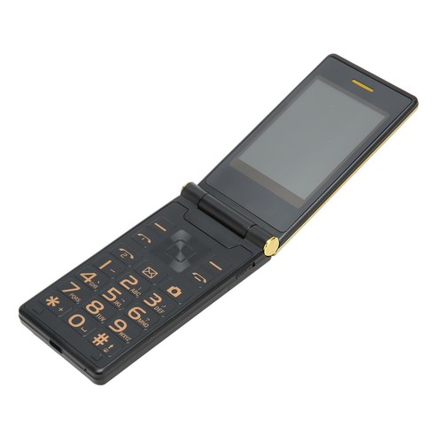 .›(Gold)Flip Phone For Senior 2G Big Button Double Screen Mobile Phone With LED - Picture 19 of 24