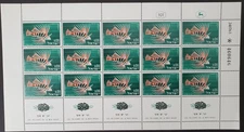 Israel 1963 Red Sea Fish #246-49 Sheets of 15 MNH