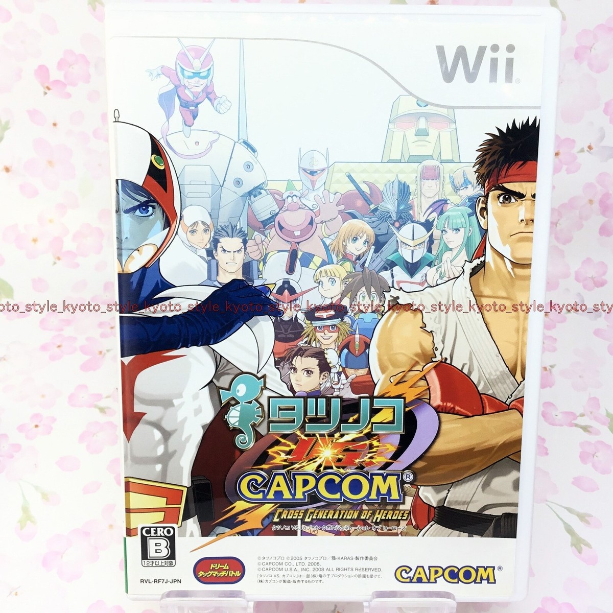 タツノコ VS. CAPCOM CROSS GENERATION OF HER… Tatsunoko vs. Capcom: Cross Generation of Heroes | Street