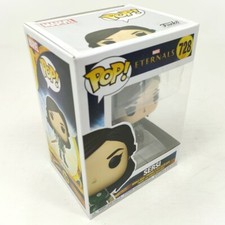 FUNKO POP! - Eternals - SERSI Figure (728) - NEW