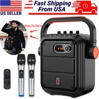 Jyx Karaoke Machine with 2 Wireless Microphones -Portable Bluetooth Speaker Gift