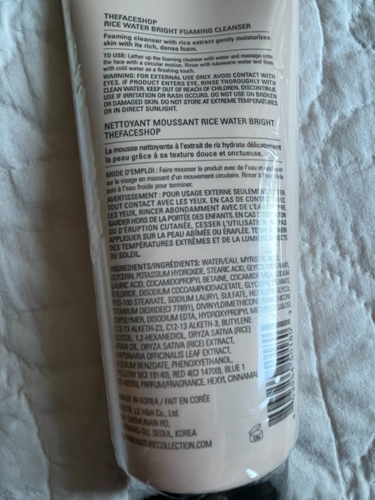 Avon Rice Water Bright Foaming Cleanser Large Size 10.1 Oz Sealed NEW - Picture 2 of 4