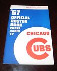 1967 Baseball Chicago Cubs Mid Season Player Press Roster Program Schedule Guide