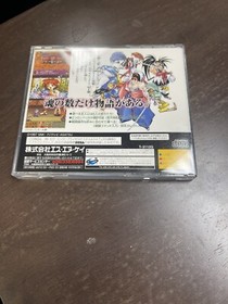 1997 Sega Saturn Shinsetsu Samurai Spirits Japan Video Game In Box!