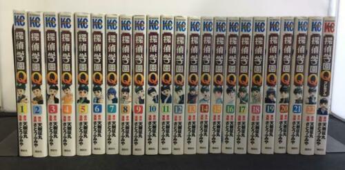 Tantei Gakuen Detective School Q Vol.1-22 Komplettset Comics Manga Fumiya Sato - Bild 9 von 12