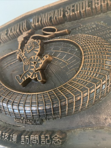 1988 Seoul Korea Olympics Main Stadium Brass Wall Plaque Xxivth Olympiad - Picture 11 of 12