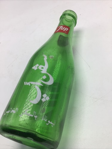 Botella de refresco 7up lengua árabe siete arriba ACL vintage verde francés 8" refresco - Imagen 2 de 8