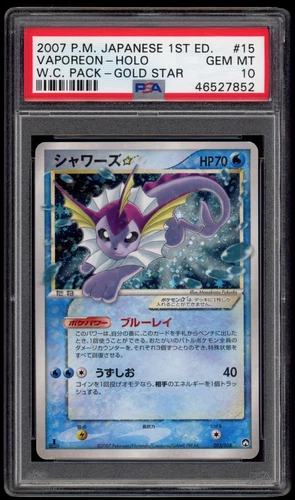 PSA 10 Gem Mint Japanese 1ED Vaporeon Gold Star WCP World Champions Pokemon Card