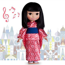 DISNEY Animators Collection It's a Small World JAPAN Singing Doll - 16'' NEW