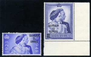 Bahrain-1948-KGVI-Silver-Wedding-set-complete-superb-MNH-SG-61-62-Sc-62-63