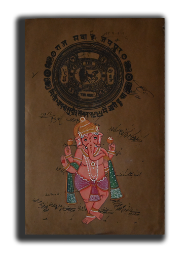 Dancing Lord Ganesh Handmade Religious Miniature Painting 12 x 9 in "PN8370" - Picture 1 of 3