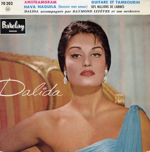 DALIDA / Hava Nagula, Amstramgram / BARCLAY 70202 Pressing France 1961 EP VG+ - Picture 2 of 5