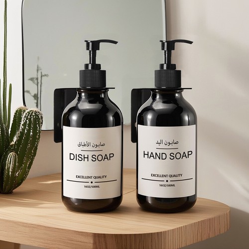 Soap Dispenser Hand Soap Bottles Shampoo Lotion Wall Mounted Conditioner 500ml - Picture 2 of 16
