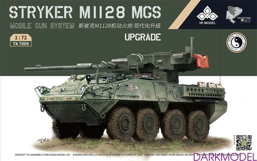 3R MODEL TRANSFORM TK7009 1/72 scale Stryker M1128 MGS Mobile Gun System Upgrade