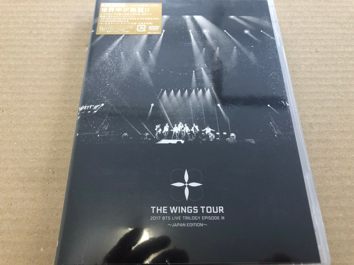 BTS  WINGS TOUR IN JAPAN 2017 DVD ICシール BTS WINGS TOUR IN JAPAN 2017 DVD ICシール