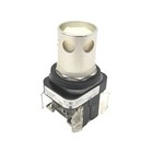 Allen-Bradley White Industrial Pushbutton Switches
