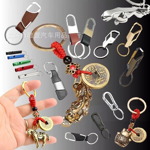 Single Ring High Quality Keychains - Picture 1 of 62