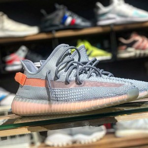yeezy 350 boost v2 true form