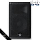 Yamaha DXR8 MKII 1100W 8 Inch Powered Speaker DXR-8 MKii Japan Audio Equipment