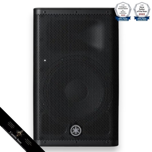 Yamaha DXR8 MKII 1100W 8 Inch Powered Speaker DXR-8 MKii Japan Audio Equipment - Picture 1 of 6