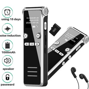mp3 voice recorder mp3 voice recorder