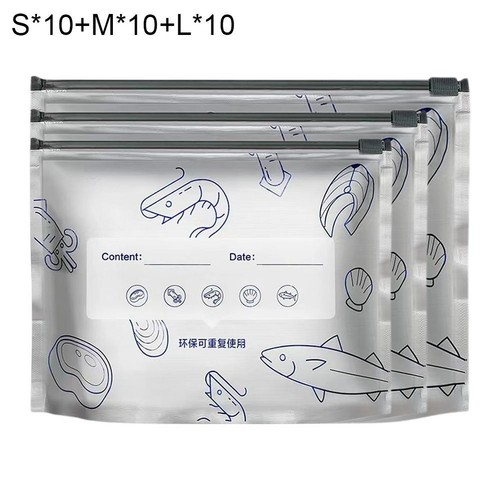 Aluminum Foil Antibacterial and Fresh-keeping Frozens Zipper Self Sealing Bag F2 - Picture 16 of 17