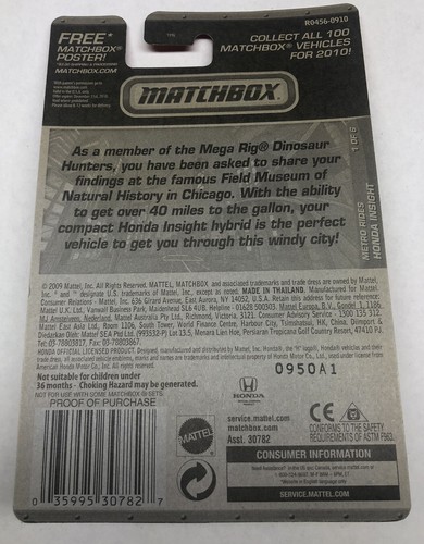 Matchbox #25 Honda Insight Hybrid - RED -  NEW - Picture 2 of 2