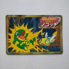 Anime Topsun NINTENDO Dunsparce vs Politoed Pokemon Card Japanese