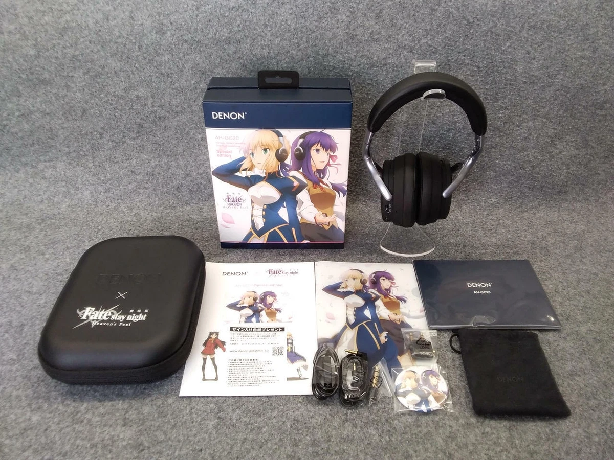 DENON Fate/stay night Heaven's Feel Special Edition Headphone AHGC20 / FATE