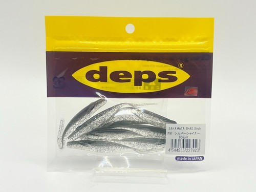 Deps Sakamata Shad 3 inch NON SALT material new JDM(Choose Colors) IN STOCK - Picture 5 of 9