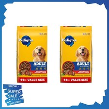 2P Pedigree Complete Nutrition Grilled Steak Vegetable Flavor Dry Dog Food,44Lb 1.23 per pound