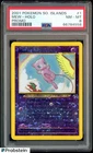 2001 Pokemon Southern Islands Promo #1 Mew Holo PSA 8 NM-MT