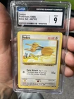 ⭐️ CGC 9 MINT ⭐️ DODUO 1999 Base Set Common Pokemon Card 48/102 ✨ Vintage ✨