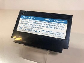 Namco Pac-Man Famicom Hard Case Video Game Classic Dot-Eating Action Used