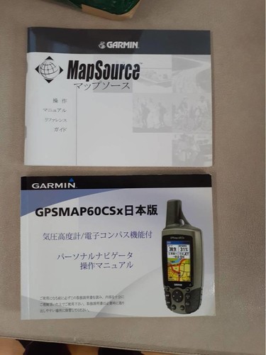 Garmin Gpsmap60Csx - Bild 3 von 4