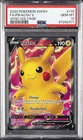 2020 POKEMON SWORD & SHIELD VIVID VOLTAGE #170 FULL ART/PIKACHU V PSA 10