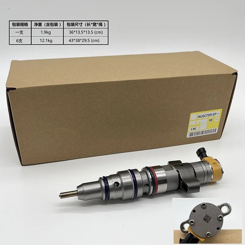 1PCS Fuel Injector 320-2940 For Caterpillar CAT C9 Engine 320D 320DL Excavator - Picture 2 of 9