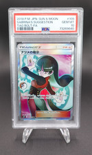 Sabrina's Suggestion 2018 Pokemon JPN Sun & Moon Tag Bolt Full Art #109 PSA 10