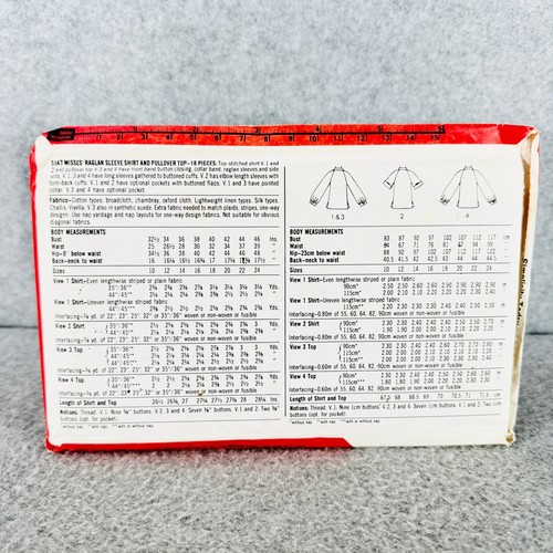 Simplicity 5547 Raglan Sleeve Top Shirt Loose Misses Size 12 Sewing Pattern - Picture 3 of 4